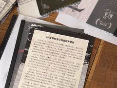 -剧狐剧本杀·月球探案馆(人民广场1号店)