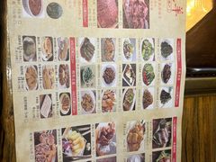 -泽成·冰煮羊(乌兰察布红楼店)