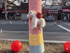 -嘉陵楼馋嘴城(簋街总店)