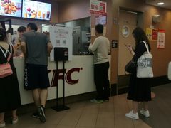 -肯德基(北京南站店)