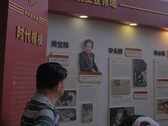 -上海市总工会沪东工人文化宫