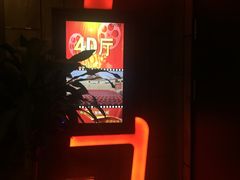 -中影国际影城(兰生大厦CINITY LED店)