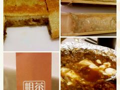 android_upload_pic-粗茶淡饭·汉口公馆(循礼门店)
