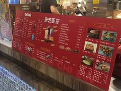 -美芝莲(东方宝泰店)