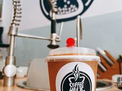 -COFFEE HOLIC(朝外SOHO店)