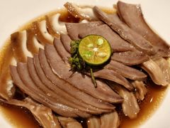 -老吉士(环贸iapm店)