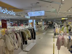 -孩子王(郑州恵济万达店)