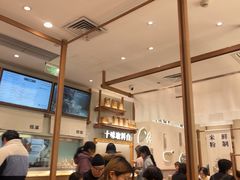 -小满手工粉(北京来福士店)