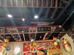 -将军肚烧烤鸡手王(东岭南街店)
