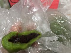 -沈记青团