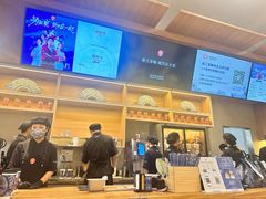 -霸王茶姬(广州白云悦和方店)
