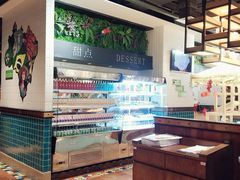 -亚马逊环球美食百汇(新城吾悦广场店)