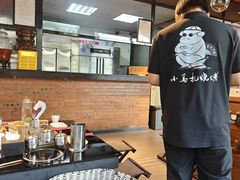-橦橦小马扎烧烤 (传媒大学店)