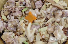 Silver Plate Foil-Baked Chicken