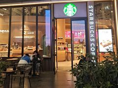-星巴克臻选(万象前海店)