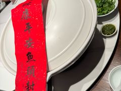 -久宴·天目湖大鱼头(恐龙园店)
