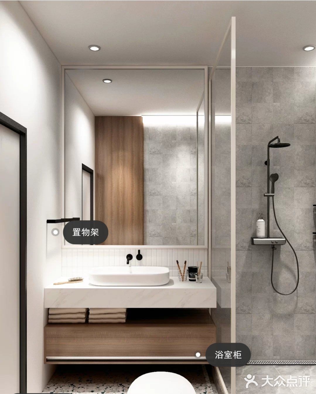 【5m²简约灰浴室丨化繁为简】 ◆卫生间选用灰色调营