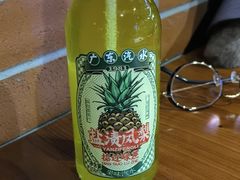 -三个蒙古大叔羊肉串(大宁店)