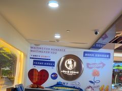 -腾阁自助餐厅(朝林广场店)