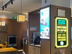 -尹三豆汁(前门旗舰店)