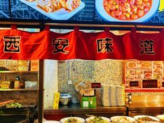 -福苗小骆驼烧烤(莲湖路店)