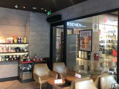 -星巴克(苏州张家港国贸酒店店)