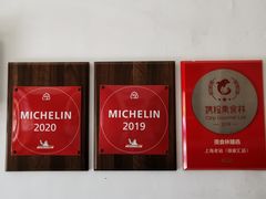 -上海老站(徐家汇店)