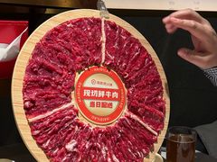 -海底捞火锅(外滩店)