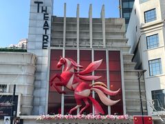 -大光明电影院(南京西路店)