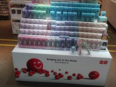 -名创优品(北京新中关购物中心地铁层店)
