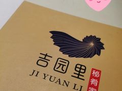 -鹏欣水游城