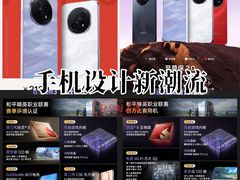 -南京商厦