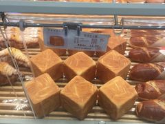 酥弹芝士堡-好利来(北美N1店)