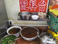 -老陈婆手工面庄