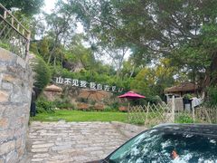 -BOILER博乐精酿(东坪山店)