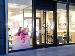 门面-哈根达斯(朝阳大悦城店)
