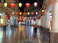 -仁信老铺(华盖路店)