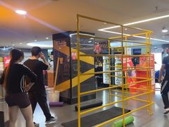 -超鹿运动健身(紫阳商贸中心店)