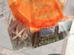 -格美思蛋糕gemce cake(托乐嘉店)