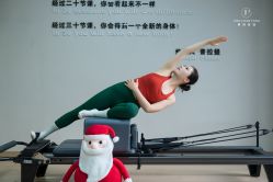 点击看大图 -JC·YOGA静禅瑜伽普拉提