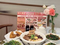 -陆记鹅庄·潮汕菜·狮头鹅(大仟里店)