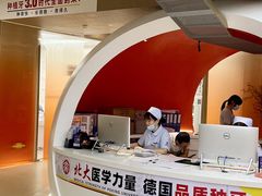 -固德口腔(南城总院)