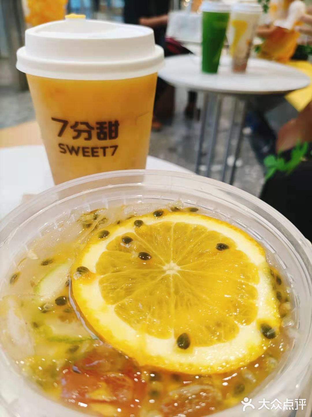 沈阳探店|7分甜终于来沈阳了！杨枝甘露yyds！