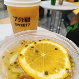 沈阳探店|7分甜终于来沈阳了！杨枝甘露yyds！