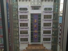 -上海置地广场(南京东路店)