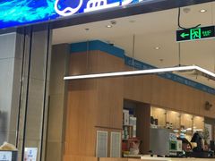 -盒马X会员店(王府井奥莱UP TOWN店)
