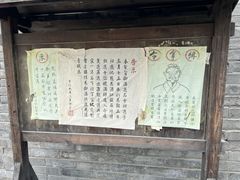 -象山影视城
