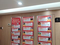 -新东方·考研·四六级·专转本(全民校区)
