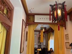 -富华斋饽饽铺·宫廷糕点·伴手礼(护国新天地店)