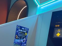 -海德温泉生活馆(朝阳大悦城店)